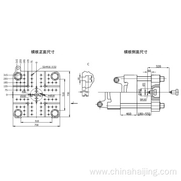 Oil-electric Injection Molding Machine